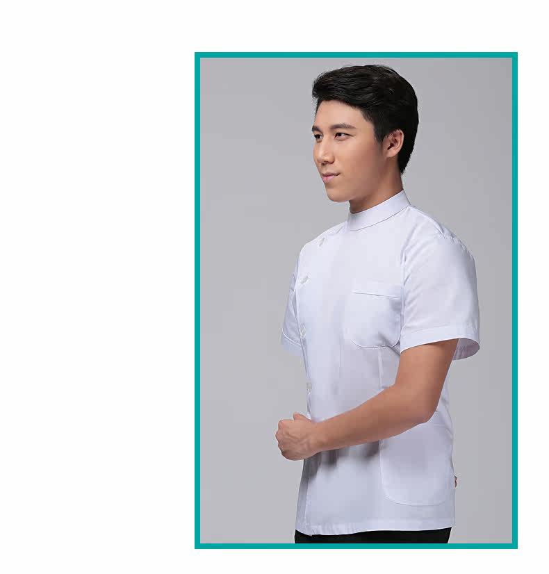 Tenue infirmière - Ref 1861809 Image 27