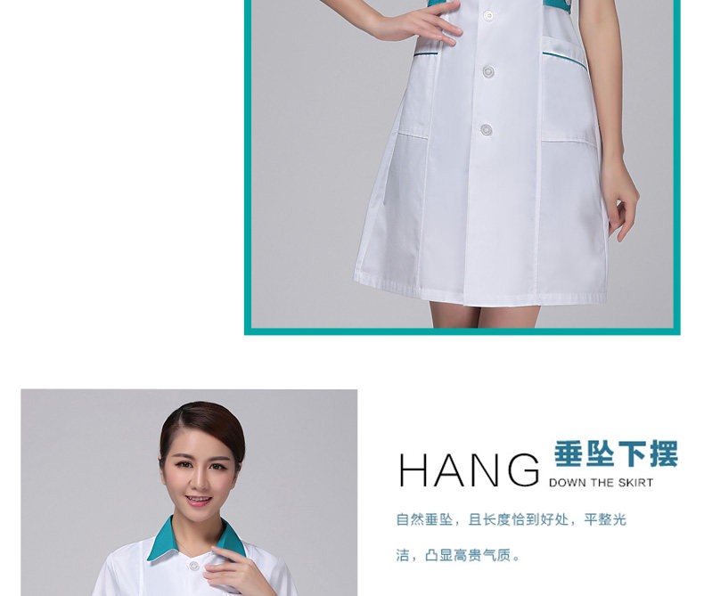 Tenue infirmière - Ref 1857279 Image 31