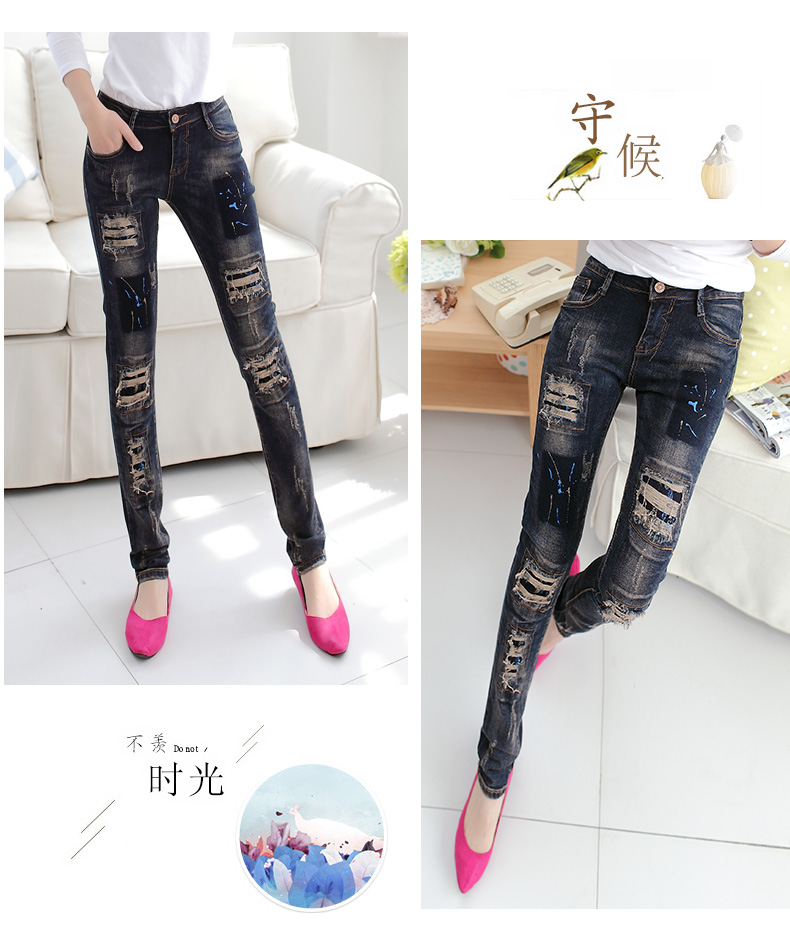 Jean femme - Ref 3191286 Image 19