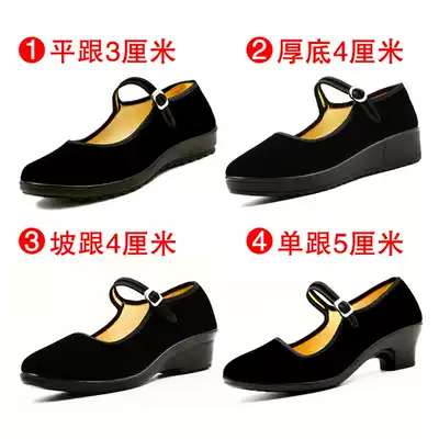 Old Beijing cloth shoes women's black soft bottom work shoes breathable flat shoes single cloth shoes mother Shoes dance shoes labor protection shoes