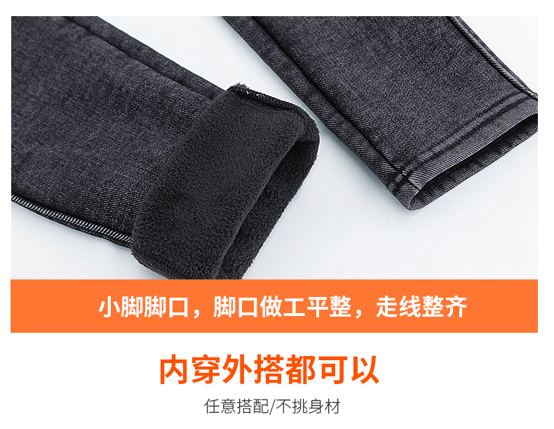 Quần legging nữ mặc 2018 phiên bản Hàn Quốc mới của những chiếc bút chì bó sát giả denim chân mỏng màu đen thu đông và mùa đông dày cộng với nhung quần đùi nữ