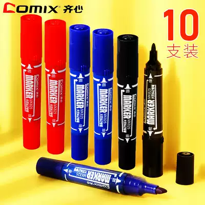 Qinxin two-end express special big head Mack pen blue red marker pen double head thick head thin black oily thick head large capacity set students quick dry non-fading stationery wholesale