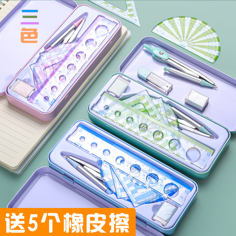 Compasses ruler suit cute triangular ruler ruler with wave wire triangular plate elementary school students use a sleeve ruler multifunction sixth grade junior high school students professional drawing ruler gauge drawing round tools for drawing tools
