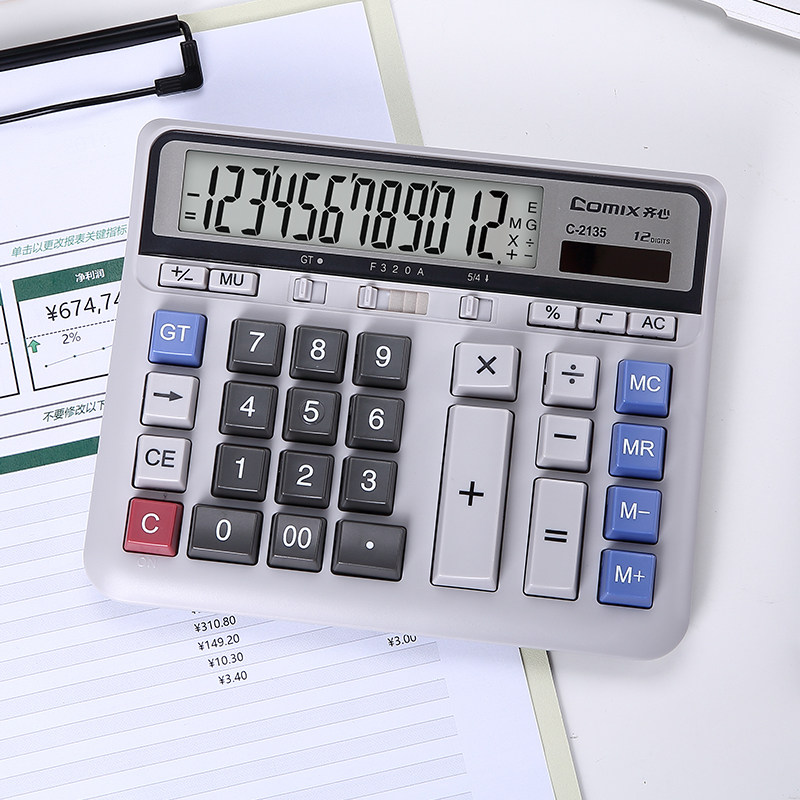 Представляешь калькулятор. Citizen ct-812. Калькулятор citizen sld-322 bk. Калькулятор новый. Калькулятор ct-810.