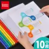 Qi Xin pull rod clip a4 pull rod clip Color office transparent plastic file information report folder Creative matte thickened hard large capacity resume clip Students with small fresh book clip Batch