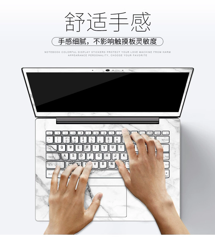 757073707580 Yingcun 7380 lá vỏ màng bảo vệ Dell Inspiron sa thải 70.003 nhân danh 14 phim laptop thành tựu V5370 5380 5488 5580 nhãn dán toàn bộ - Phụ kiện máy tính xách tay