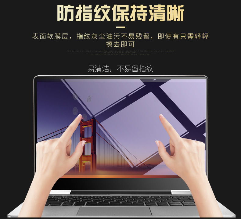 Phim màn hình laptop 15,6 inch Lenovo 12 Dell 14 HP Bộ phim màn hình ASUS 11,6 inch Bảo vệ mắt Thần Châu 13,3 phim chống tia Blu-ray 17.3 - Phụ kiện máy tính xách tay dán máy tính casio