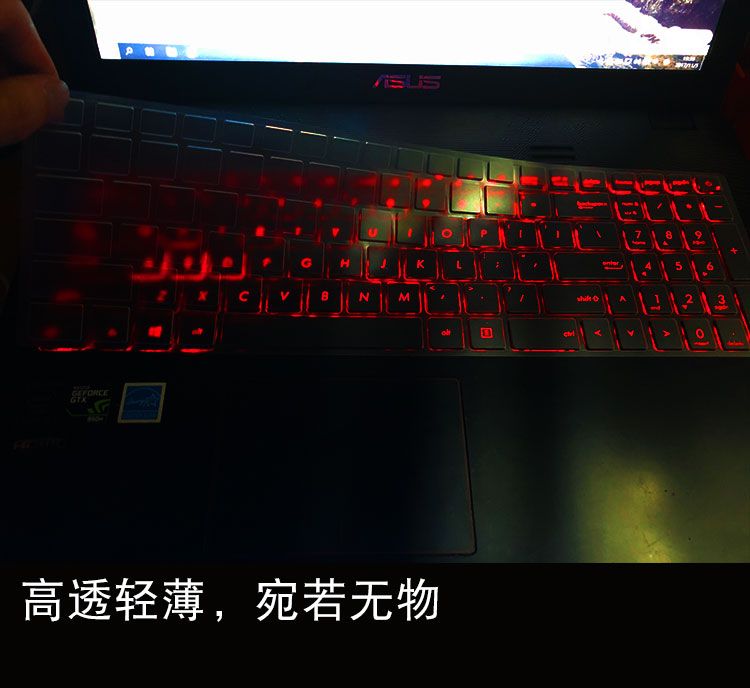 ASUS bay Fortress FX63VD bàn phím máy tính xách tay màng bảo vệ bụi phim phim fx50j fx80 đầy đủ bảo hiểm fx60vm bốn thế hệ của màng bàn phím Ngũ Đại FX503VD - Phụ kiện máy tính xách tay miếng dán bàn phím laptop