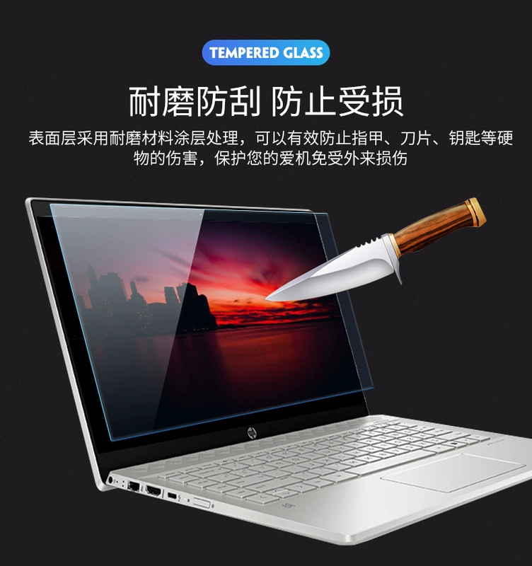 hp HP Star Series máy tính xách tay màn hình phim 14ce 15cs bảo vệ bộ phim 14 inch màn hình 15,6 inch chống bức xạ thép phim màu xanh - Phụ kiện máy tính xách tay