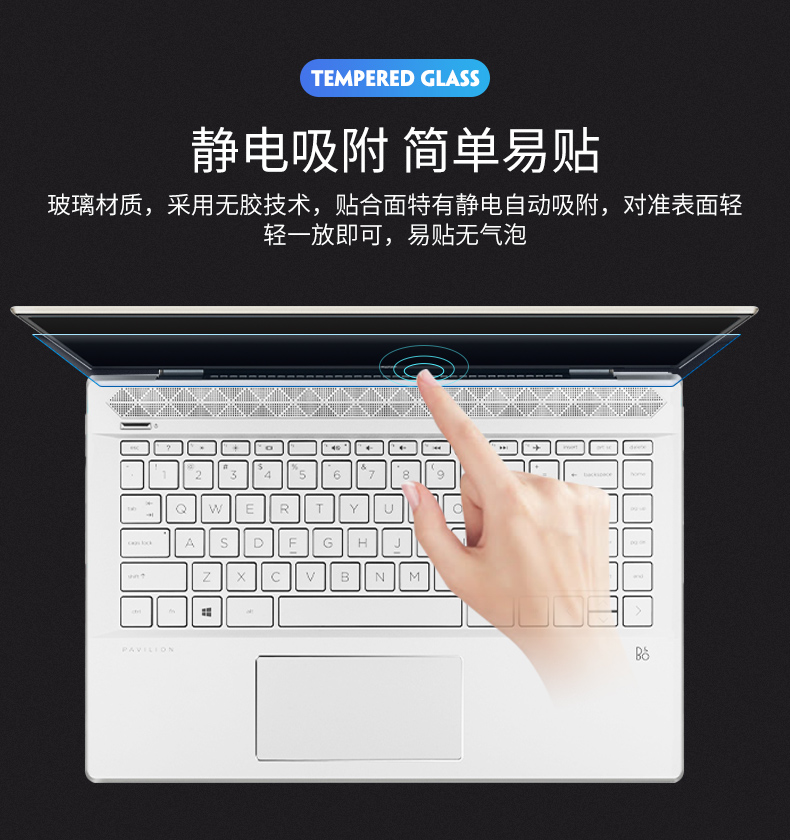 hp HP Star Series máy tính xách tay màn hình phim 14ce 15cs bảo vệ bộ phim 14 inch màn hình 15,6 inch chống bức xạ thép phim màu xanh - Phụ kiện máy tính xách tay sticker dán máy tính