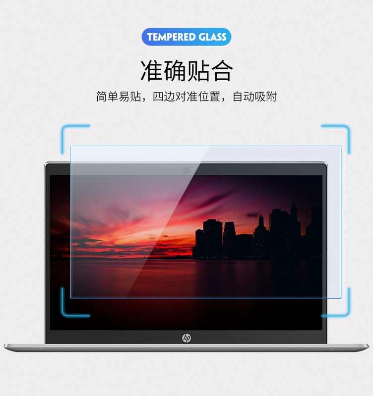 hp HP Star Series máy tính xách tay màn hình phim 14ce 15cs bảo vệ bộ phim 14 inch màn hình 15,6 inch chống bức xạ thép phim màu xanh - Phụ kiện máy tính xách tay