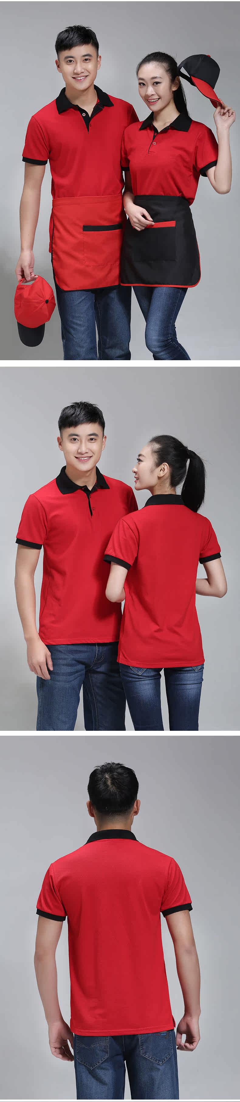 Vêtement de travail - Ref 1912266 Image 14