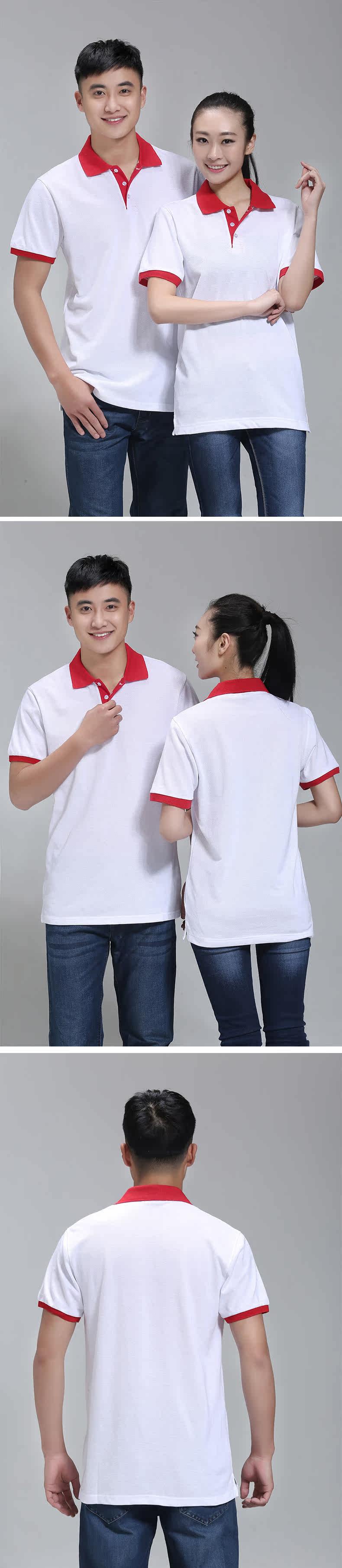 Vêtement de travail - Ref 1912266 Image 20