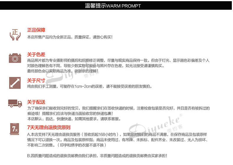 Vêtement de travail en coton - Ref 1912490 Image 39