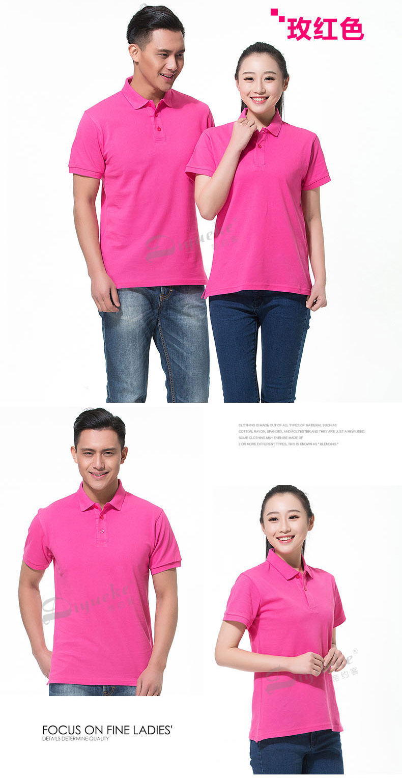 Vêtement de travail en coton - Ref 1912490 Image 25