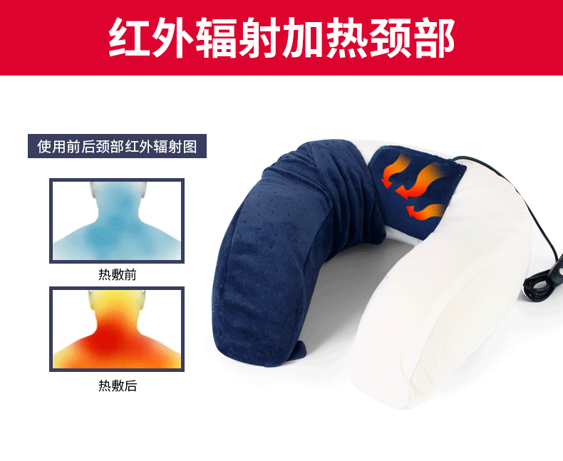 7890u loại bộ nhớ bọt gối cổ tử cung cổ chăm sóc gối hình chữ U gối cổ xe ngủ gối du lịch hàng không giữa nam giới và phụ nữ - Gối gối chống trào ngược babieskey
