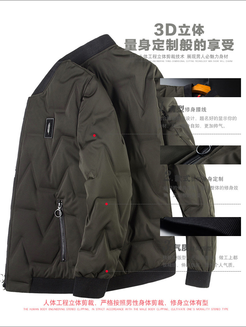 Blouson homme - Ref 3121740 Image 9