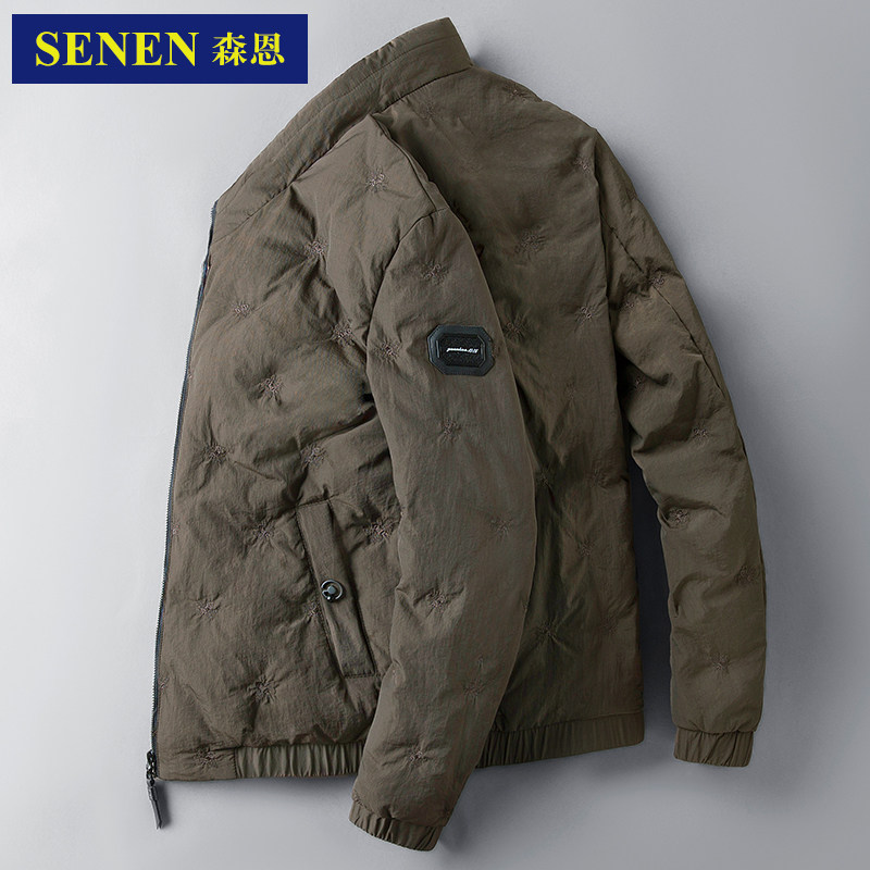 Blouson homme - Ref 3122116 Image 1