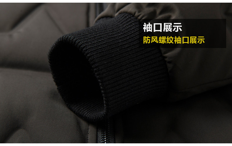 Blouson homme - Ref 3121740 Image 12