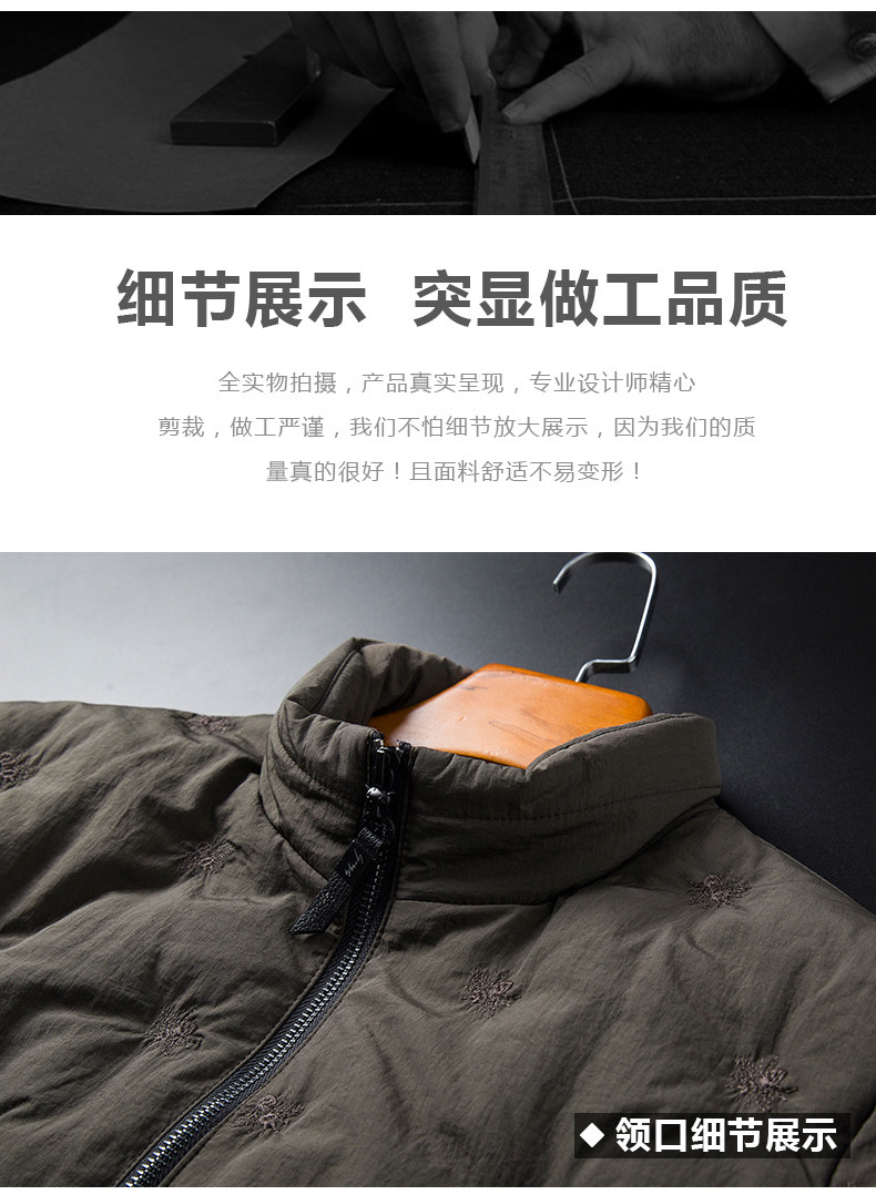 Blouson homme - Ref 3122116 Image 9