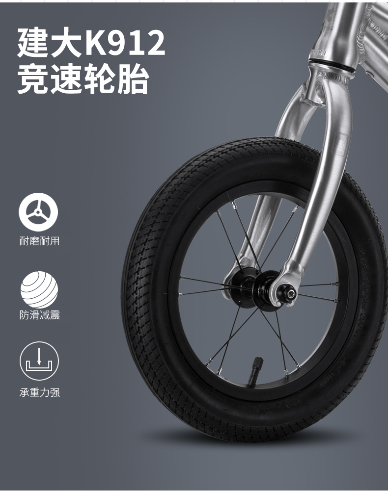 xe thăng bằng cruzee Xe cân bằng cho trẻ em xe đạp trẻ em trượt xe tay ga 12 inch 14 inch 2-6-8 tuổi Kazakhstan hợp kim nhôm - Smart Scooter cách sử dụng xe thăng bằng