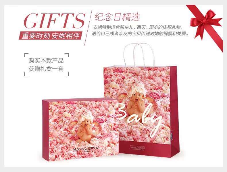 礼品包装-790.jpg