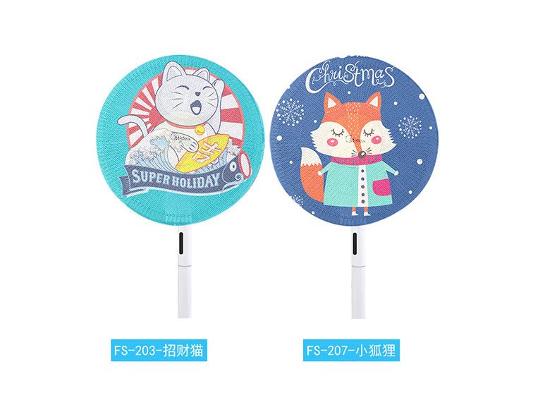 Quạt điện gia đình trẻ em chống kẹp pin bảo vệ bao quanh bụi bao gồm tất cả bao gồm bụi an toàn cho trẻ em - Bảo vệ bụi trùm máy giặt cửa ngang