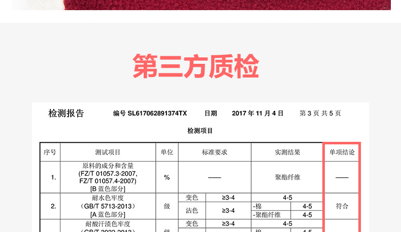 Khăn quàng cổ trẻ em găng tay hai mảnh ba mảnh phù hợp với mùa thu và mùa đông bé trai dệt kim mũ len bé cộng với mũ nhung găng tay chống nắng