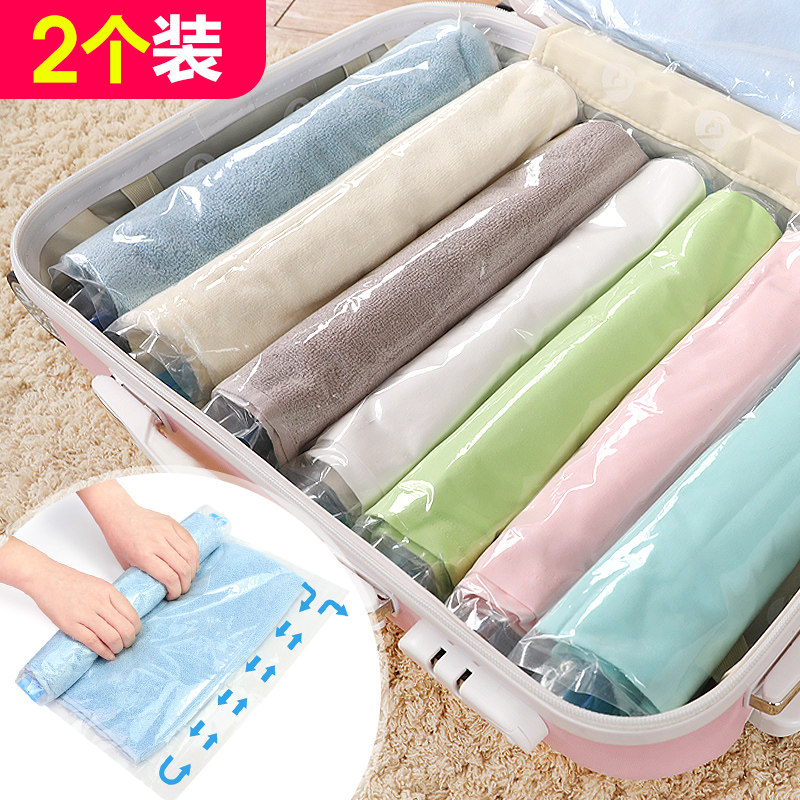 Travel hand roll vacuum compressed bag Waterproof clothes packed bag bag package package tourist washing package