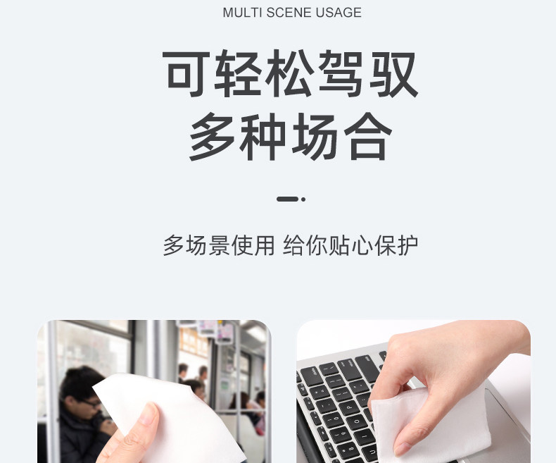 Антибактериальные ватные диски, портативные влажные салфетки, наружное применение Singlelady/Shang Guan 