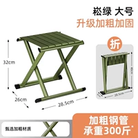 Лучшая песня LU [модель подкрепления маза]]