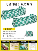 Модель подголовника - зеленый плед*2 [защита от протечек/грузоподъемность 600 кг/без запаха] поставляется с сумкой для хранения