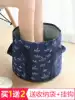 Portable foldable water basin Large travel foot soak bag Laundry basin Outdoor water basin Wash basin Foot wash bucket
