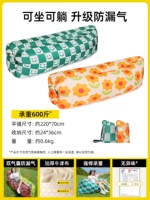 Очень длинный зеленый плед + очень длинный подсолнух [защита от протечек/грузоподъемность 600 кг/без запаха] поставляется с сумкой для хранения