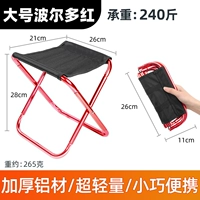 Сверхлегкая металлическая большая складная сумка для хранения