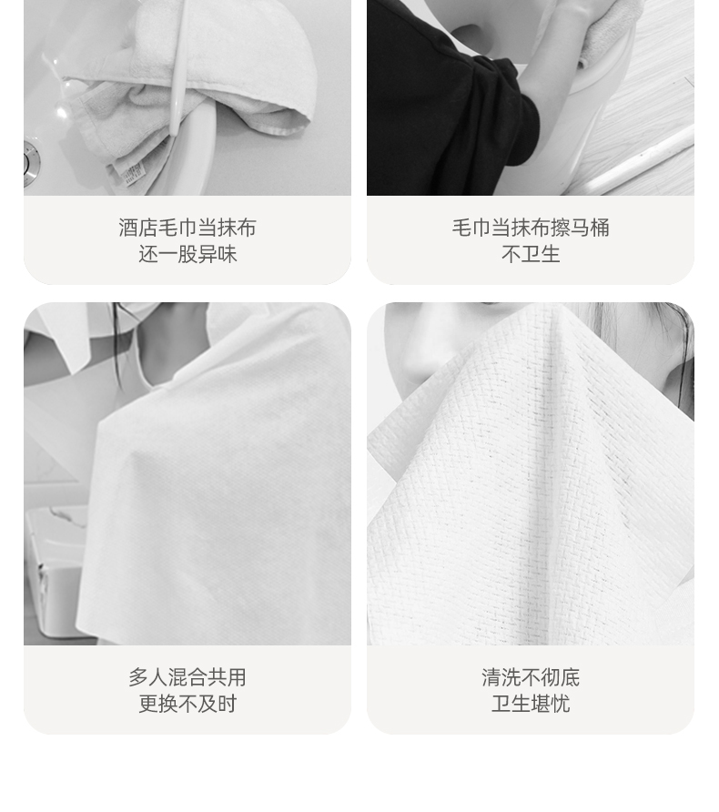 【中国直邮】尚官 压缩浴巾 70*140cm 4条装 一次性 纯棉加厚 加大洗脸巾