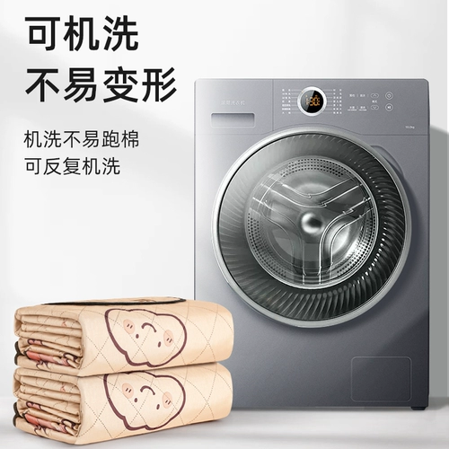 Дорожная портативная палатка для кемпинга для пикника, водонепроницаемый ковер, увеличенная толщина