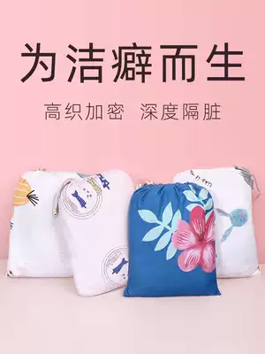 Dirty-proof sleeping bag Double bed single adult adult living in a hotel hotel business quilt cover travel must be portable with non-pure cotton