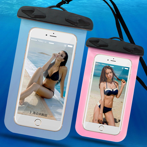 【尊沁】水下拍照手机防水袋通用