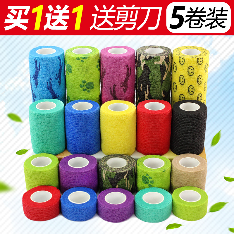 Elastic self-adhesive bandage Pressurized sports stretch bandage wristband soccer basketball sport ankle pads elbow waist pads