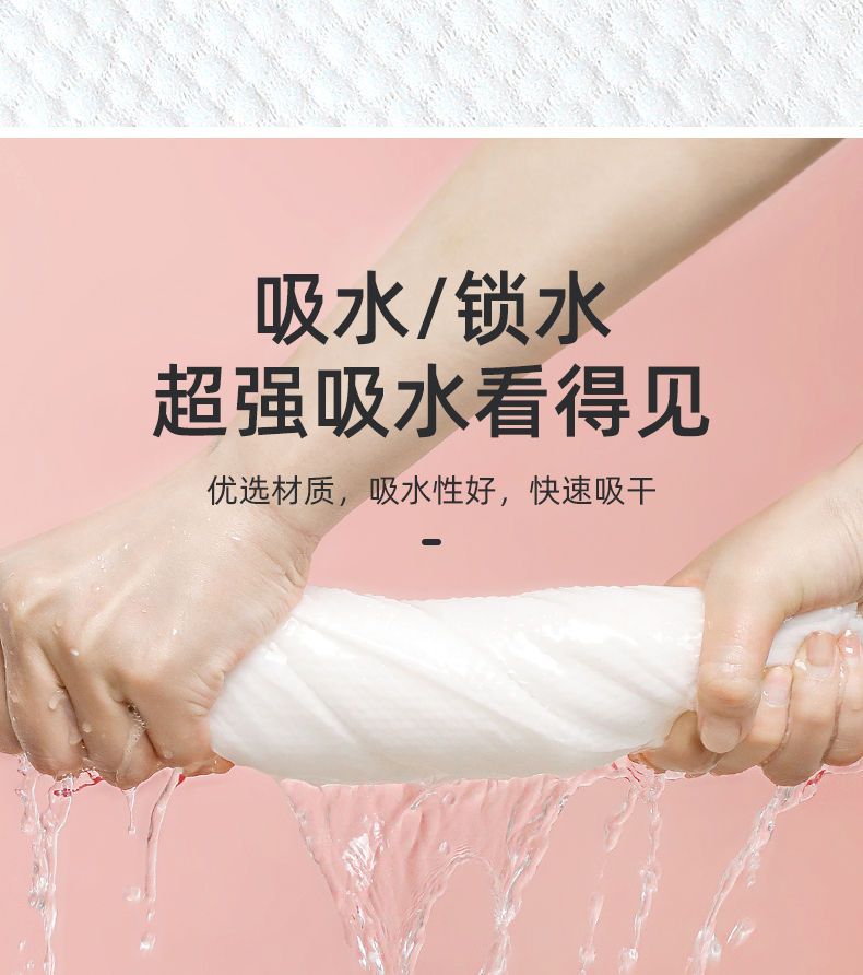 【中国直邮】尚官 压缩浴巾 70*140cm 4条装 一次性 纯棉加厚 加大洗脸巾