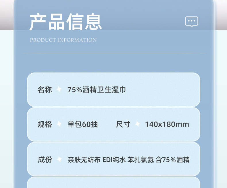 Антибактериальные ватные диски, портативные влажные салфетки, наружное применение Singlelady/Shang Guan 