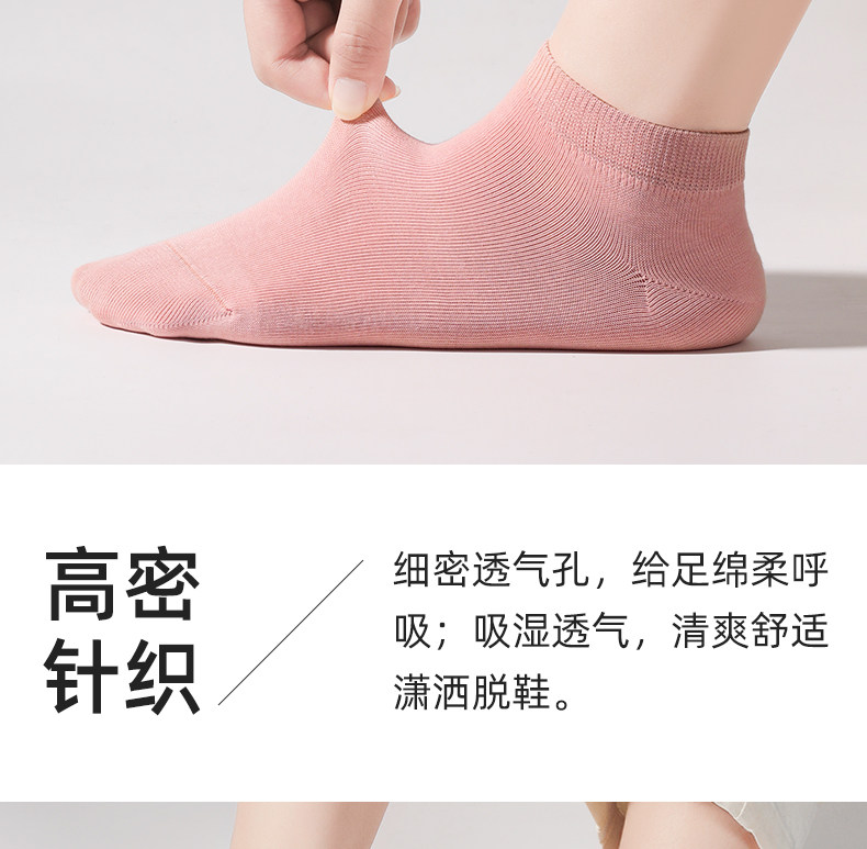 尚官 一次性袜子 莫兰迪色女士中筒 5双 高弹透气 柔软舒适 冬季免洗