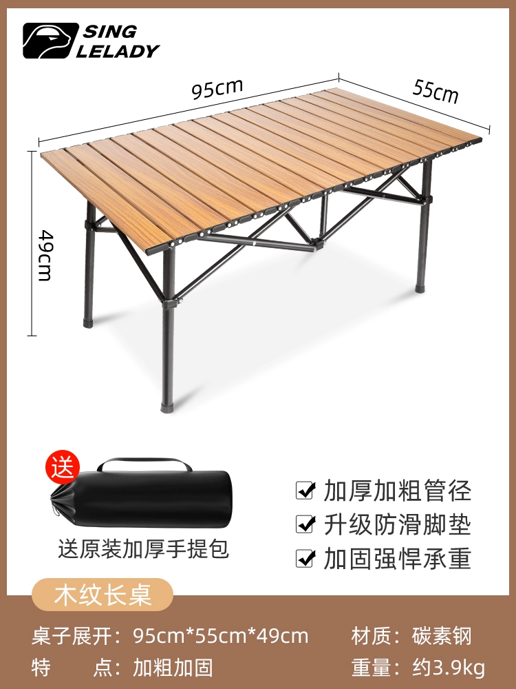 Ghế gấp ngoài trời di động ngựa phân siêu nhẹ phân cắm trại ghế có thể gập lại cắm trại băng ghế dự bị ghế câu cá 