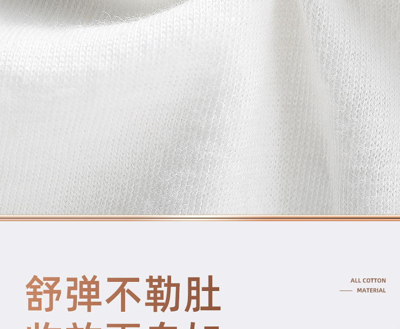 【中国直邮】尚官 男士一次性内裤  L【40kg-50kg】白色10条装  免洗灭菌 双档纯棉 旅游短裤