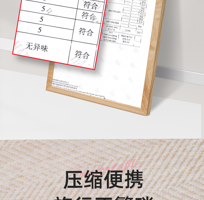 尚官 一次性袜子 莫兰迪色女士中筒 5双 高弹透气 柔软舒适 冬季免洗