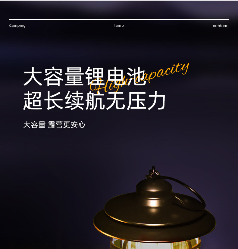 Дорожная сверхдлинная палатка для кемпинга, ретро светильник Singlelady/Shang Guan 