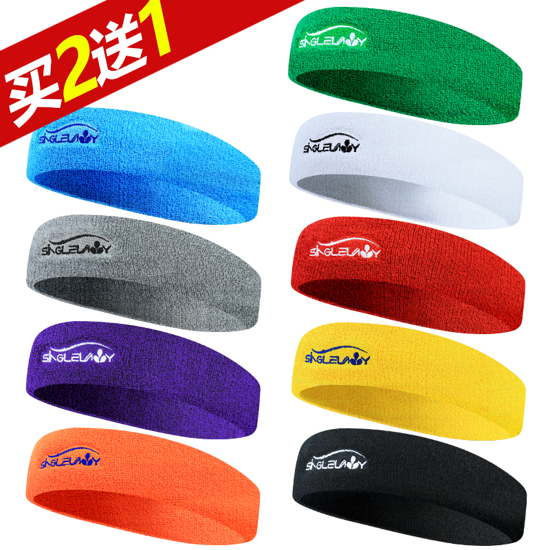 Sports headband Men's and women's headscarves Hair band Sweat-absorbing belt Fitness yoga basketball running headband Hair head protection antiperspirant belt