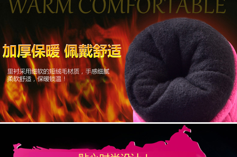 Ngoài trời găng tay trẻ em nam giới và phụ nữ mùa đông leo núi ấm dày lạnh không thấm nước trượt tuyết windproof cưỡi đi xe đạp găng tay bao tay đi nắng