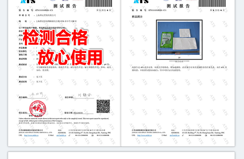 【中国直邮】纯棉洗脸巾 一次性毛巾 30*70cm 8条装